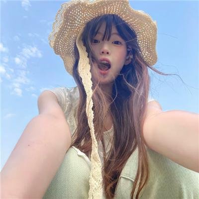 上流秘笈
