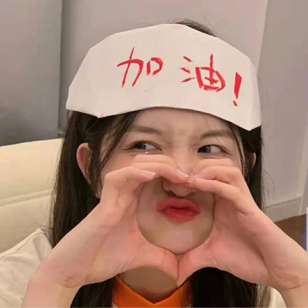 天涯织女